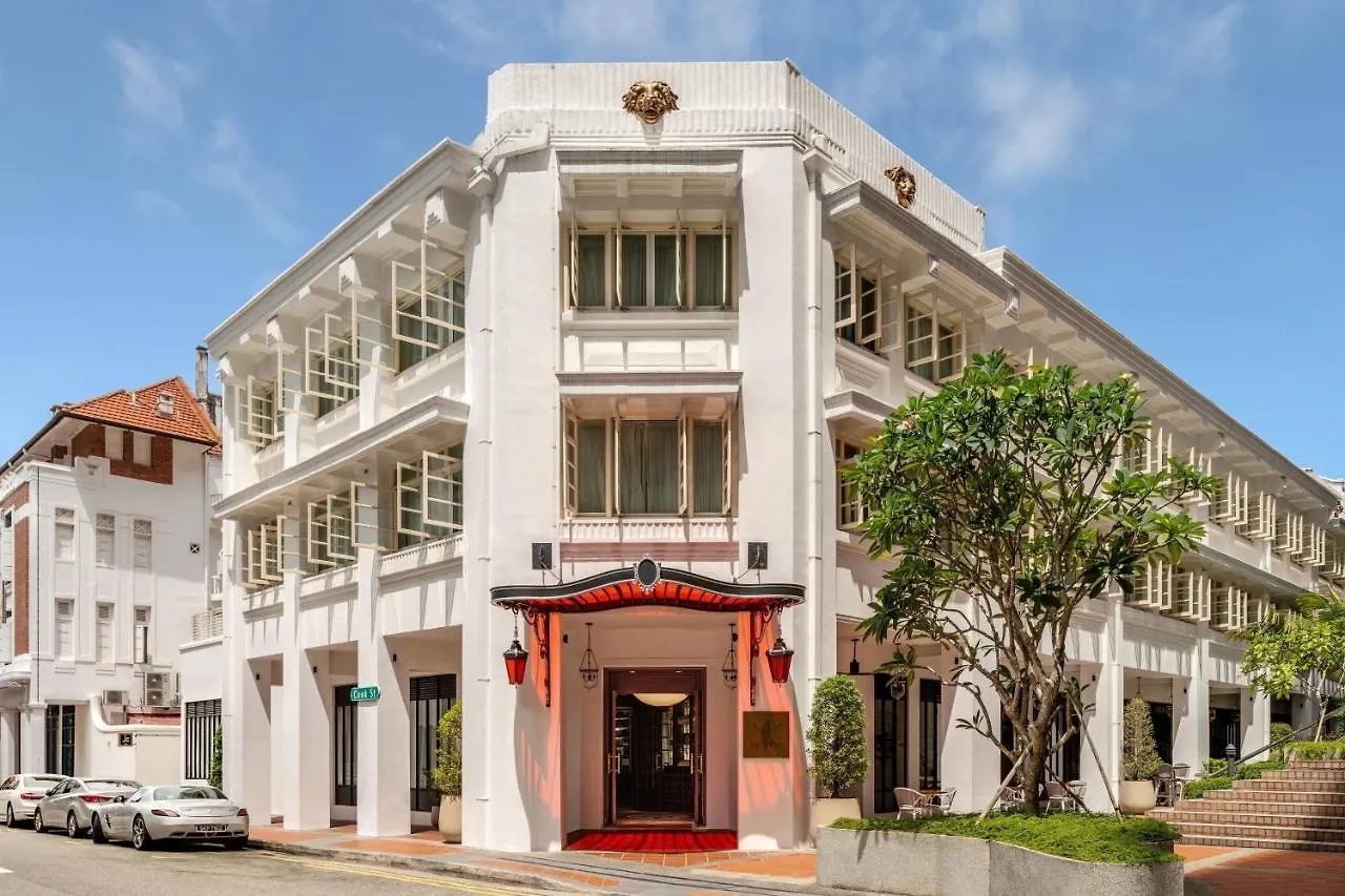 Maxwell Reserve Singapore, Autograph Collection Szálloda