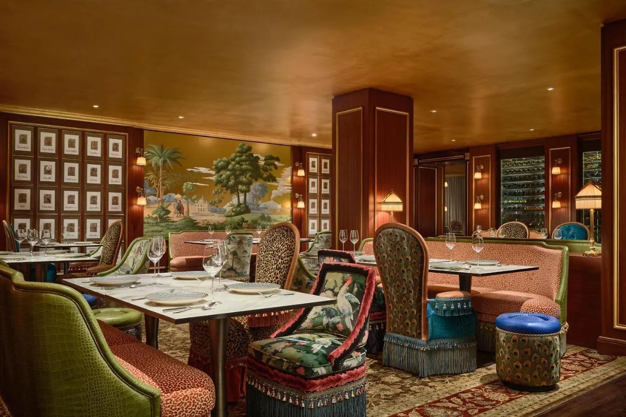 Maxwell Reserve Singapore, Autograph Collection Hotel Singapura