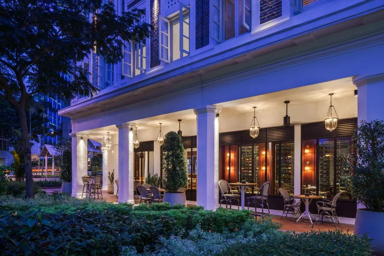 Maxwell Reserve Singapore, Autograph Collection