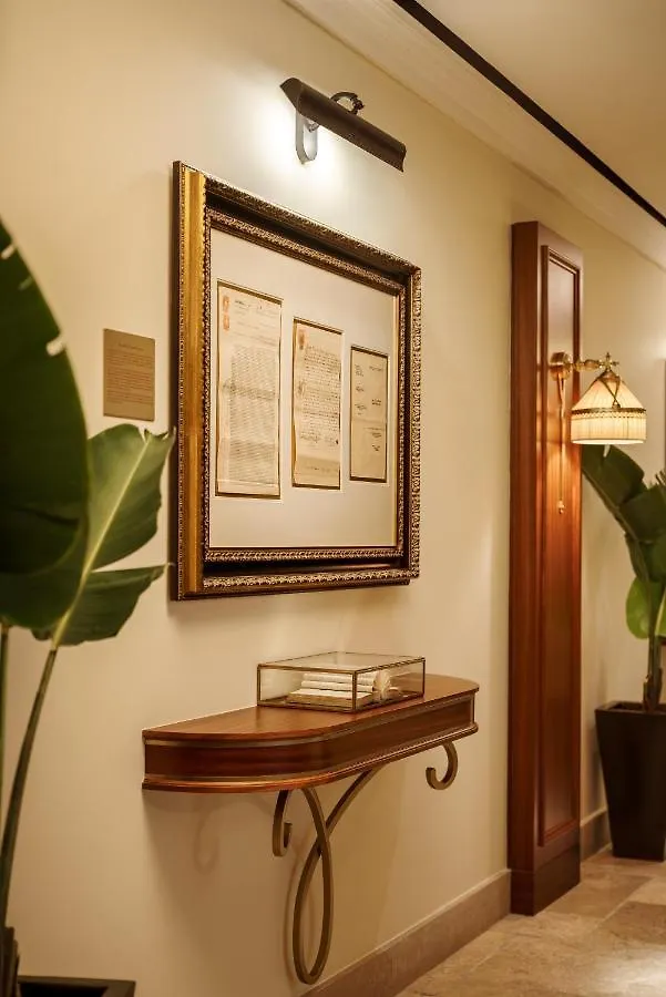 Hotel Maxwell Reserve Singapore, Autograph Collection