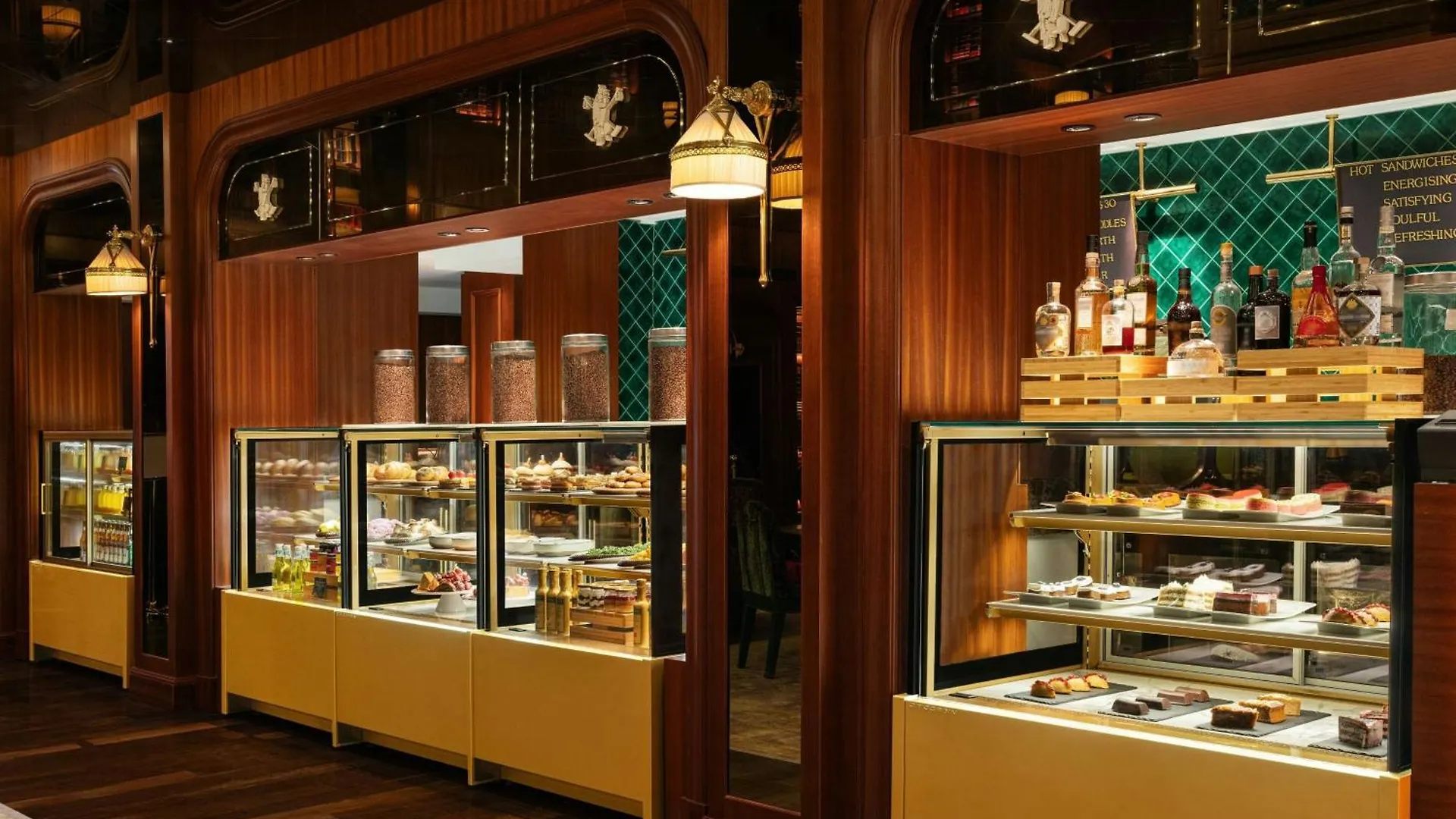 Maxwell Reserve Singapore, Autograph Collection 5*,