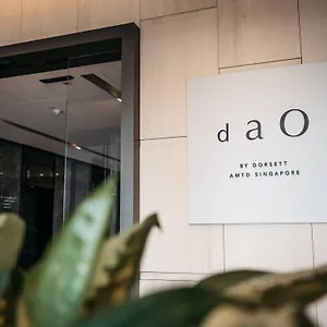 Dao By Dorsett Amtd מלון
